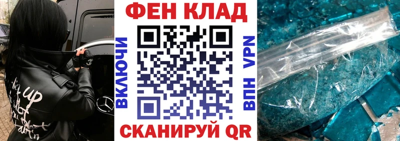АМФЕТАМИН Розовый  купить   Вилючинск 