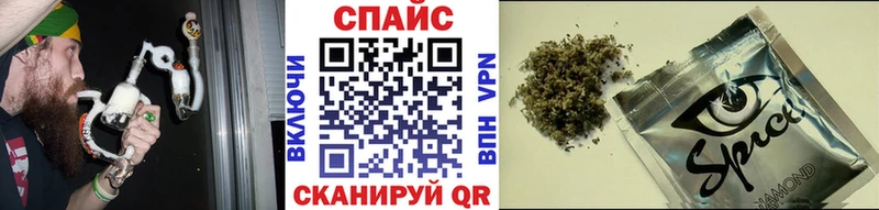 omg вход  Вилючинск  Бутират жидкий экстази 