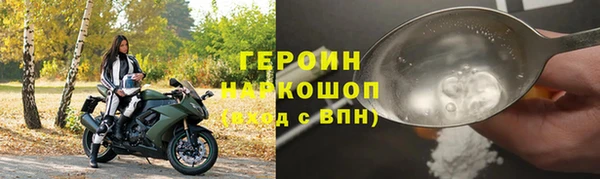 прущий лед Баксан
