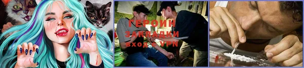 ешки Армянск