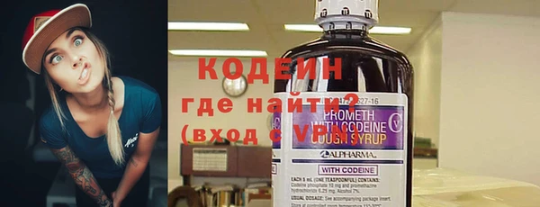 марки lsd Арсеньев
