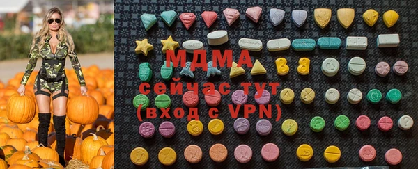 гашишное масло Аркадак