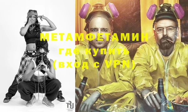 гашишное масло Аркадак