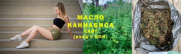 прущий лед Баксан
