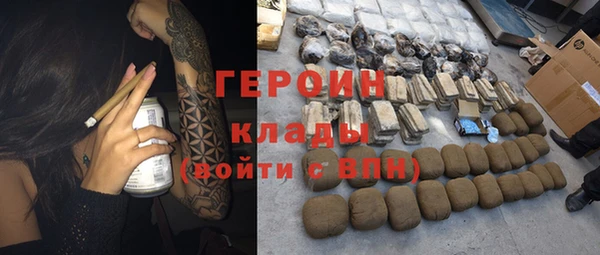 индика Навашино