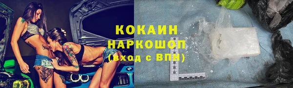 гашишное масло Аркадак