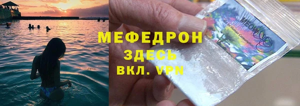 гашишное масло Аркадак