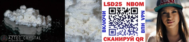 ЛСД экстази ecstasy  Вилючинск 